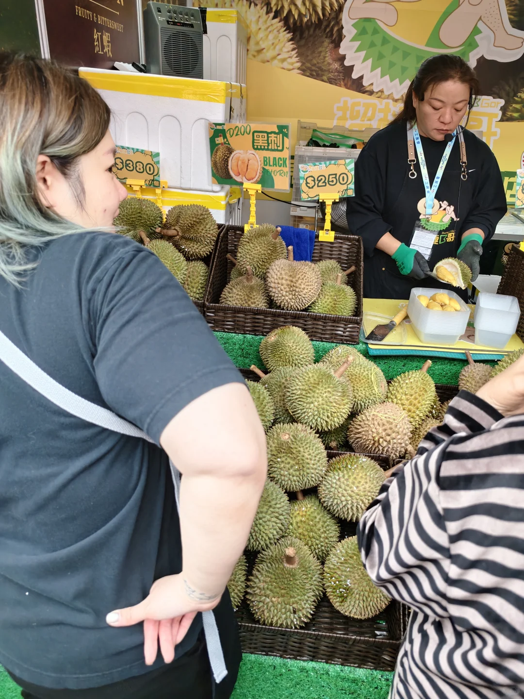 香港2025年工展會