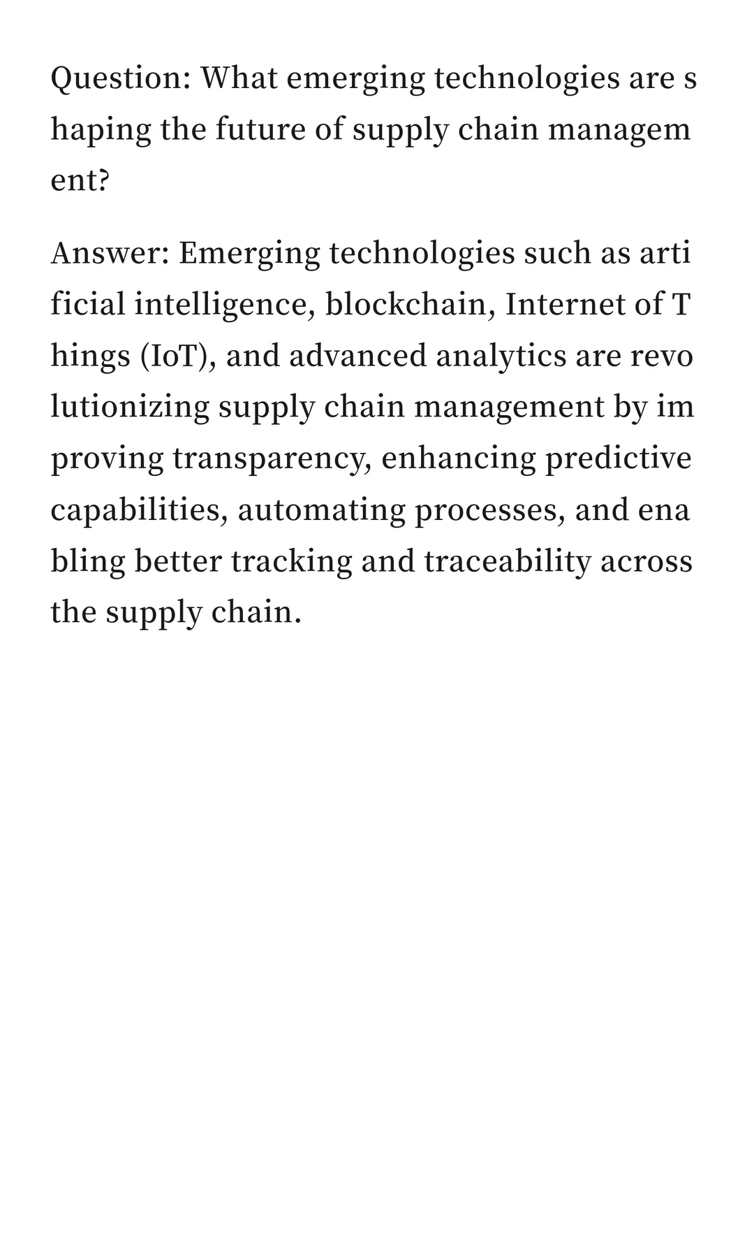 很多老采购依旧讲不清楚采购与供应链管理的
