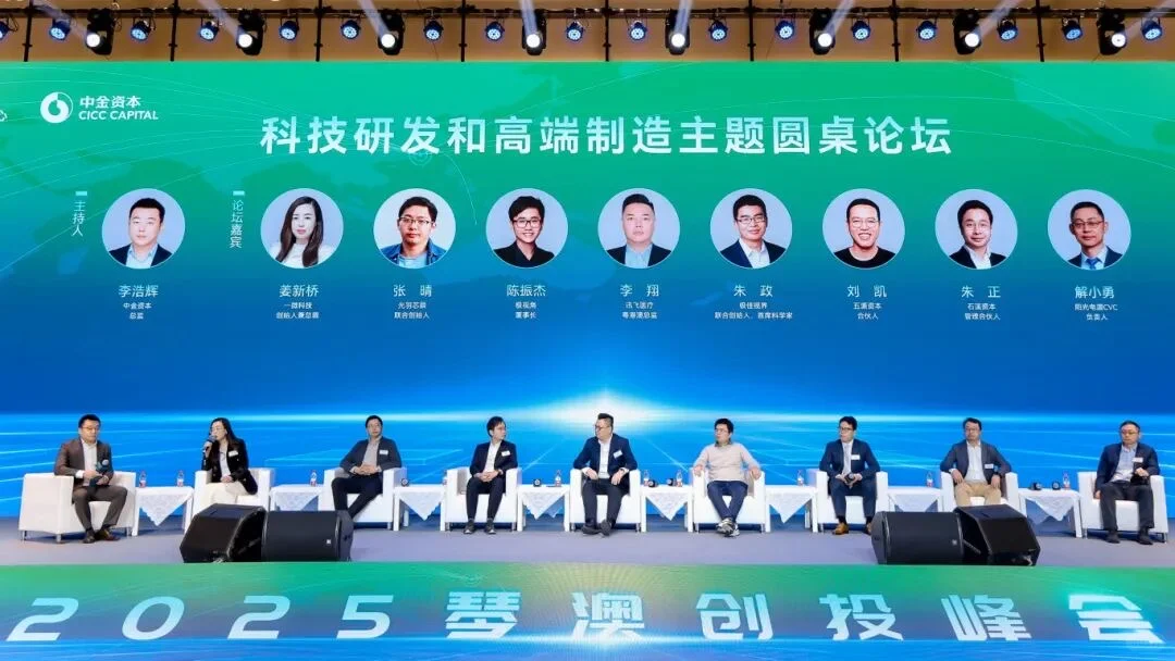 ?年度盛会！在天沐琴台会议会展中心举办！