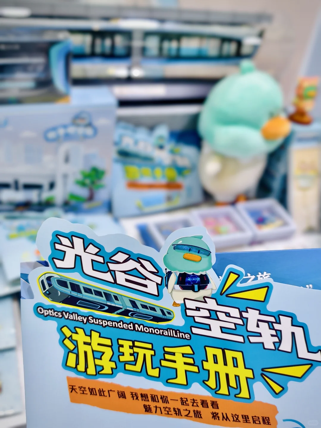 海口逛展｜2025旅交会 旅行的边界在拓宽