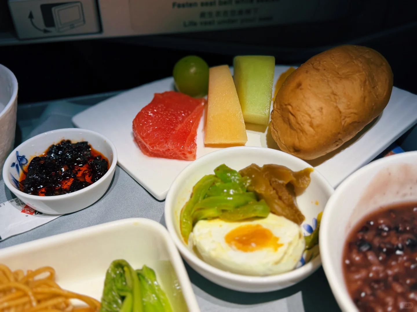 南航｜一飞升金之A359公务舱真实体验