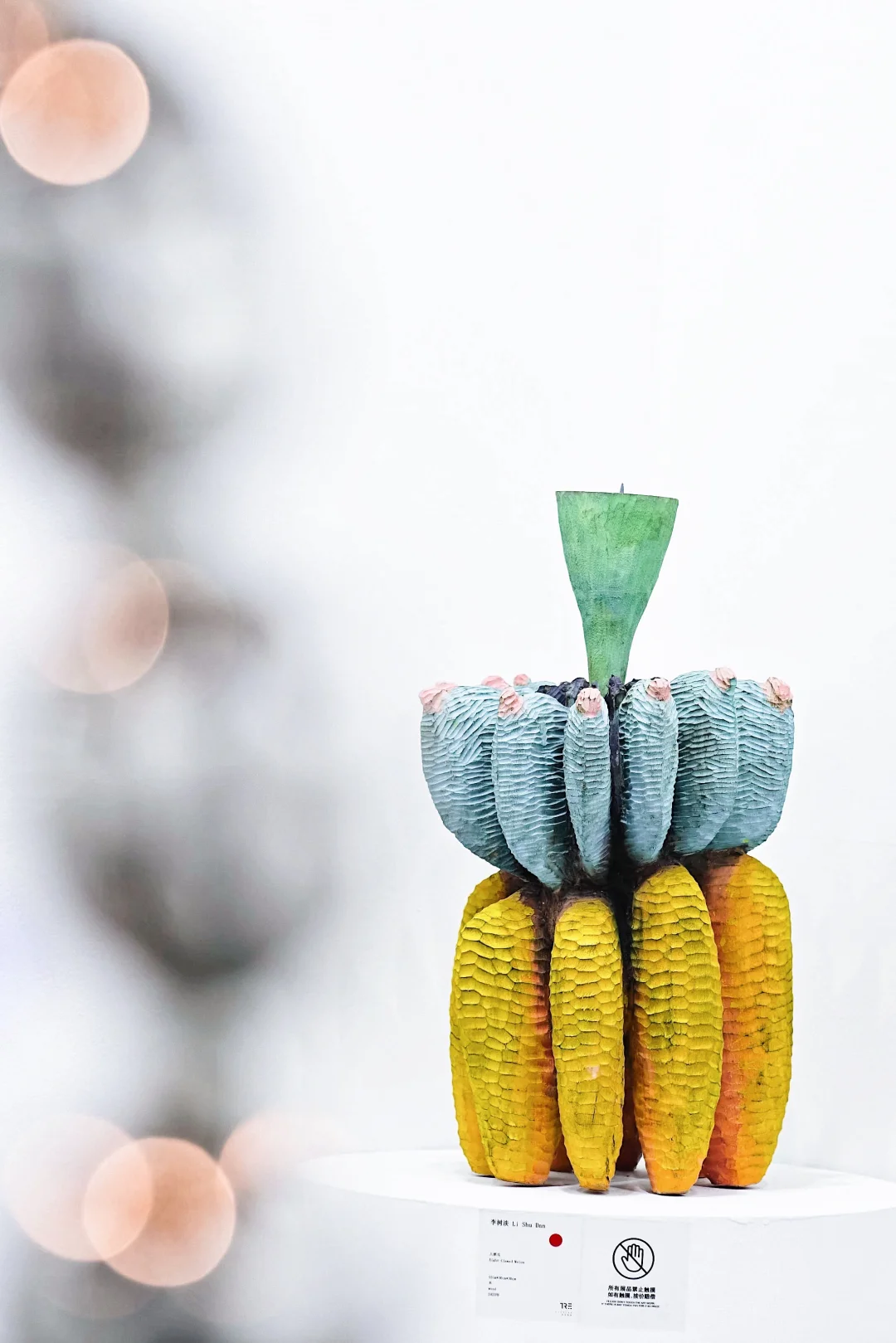 广州新展|2025魔灯当代艺术博览会