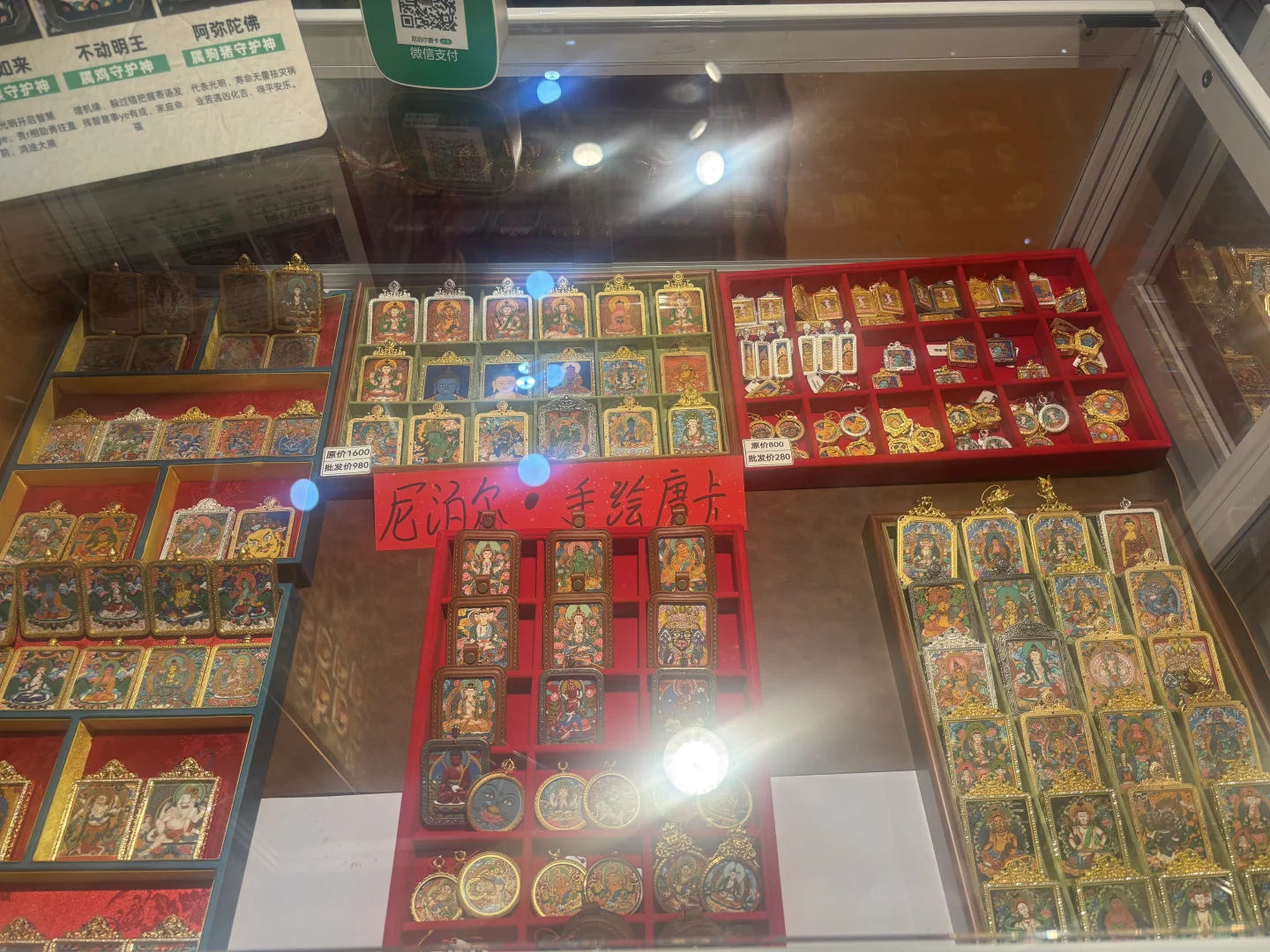 上海进博优品交易会还挺好逛的