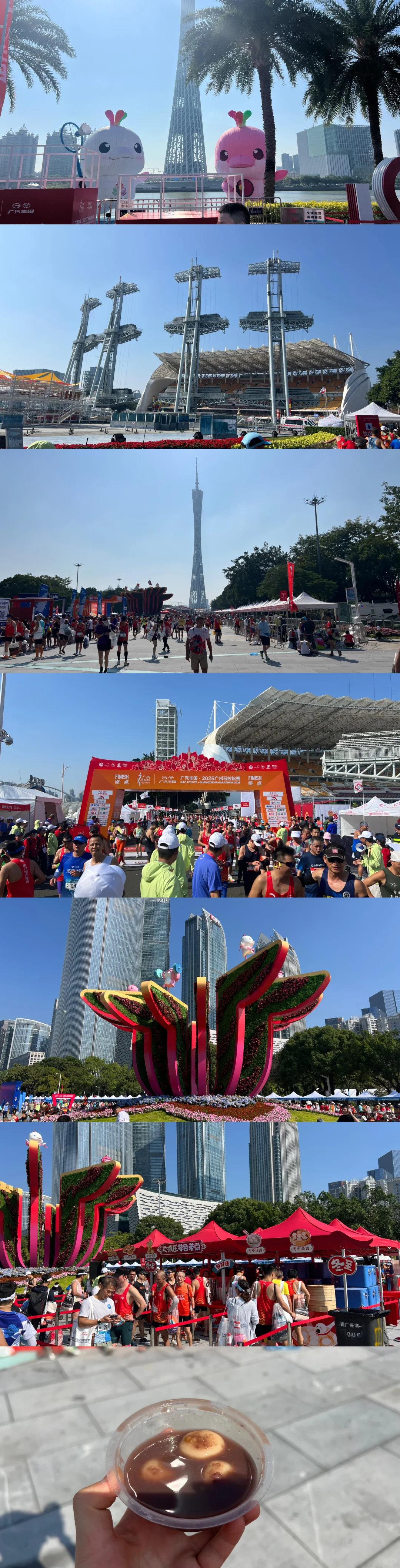 2025广州马拉松，冬至阳生，穗末派对！