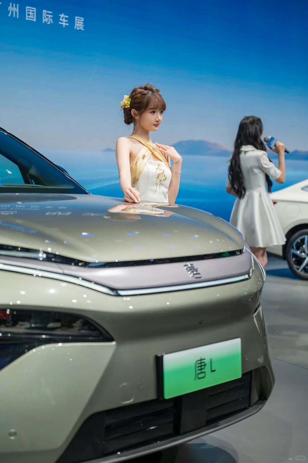 (第二十三届)广州国际汽车展览会-小熊