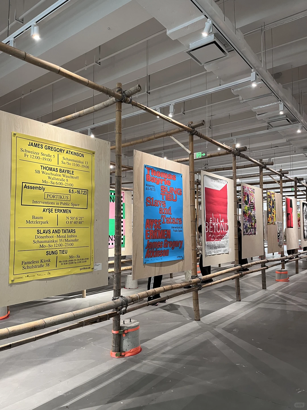 国际海报设计邀请展