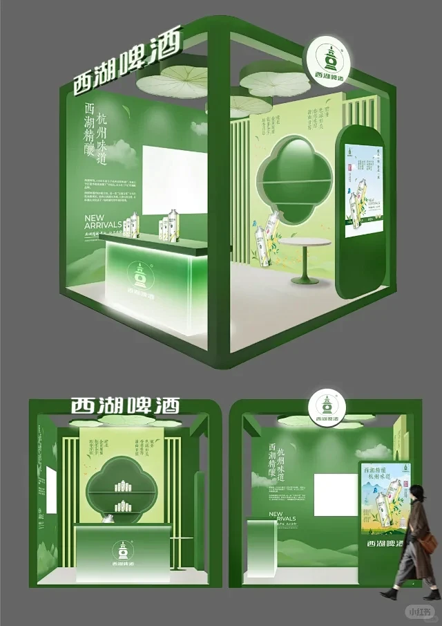 酒鬼逛展攻略✨小众款 vs 大牌款怎么选