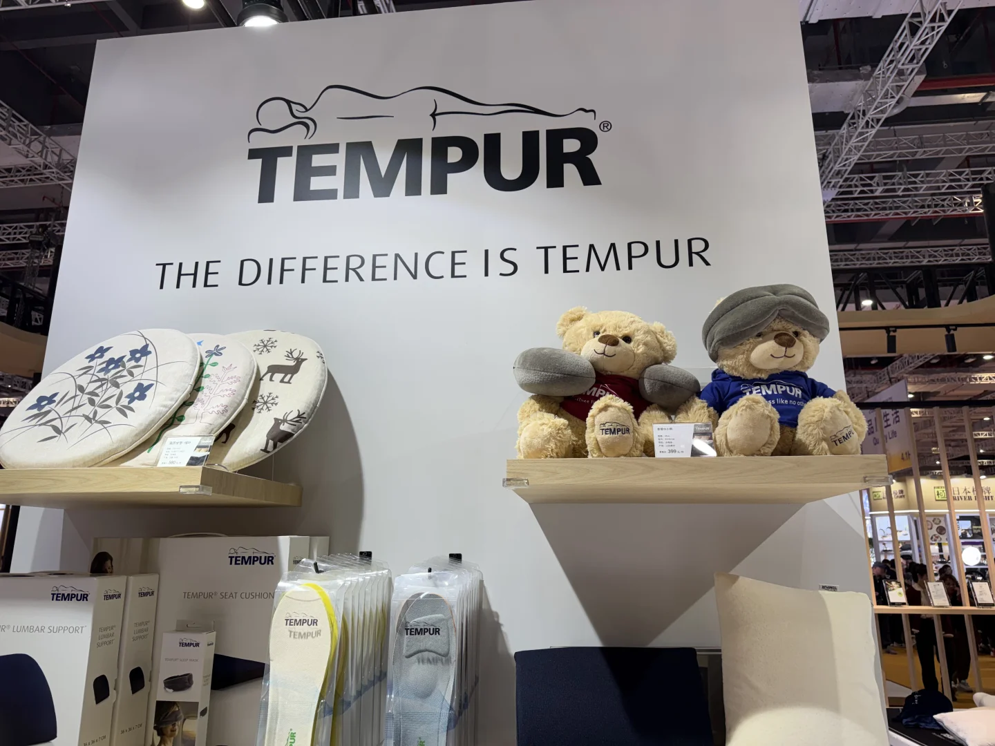 上海进博优品会