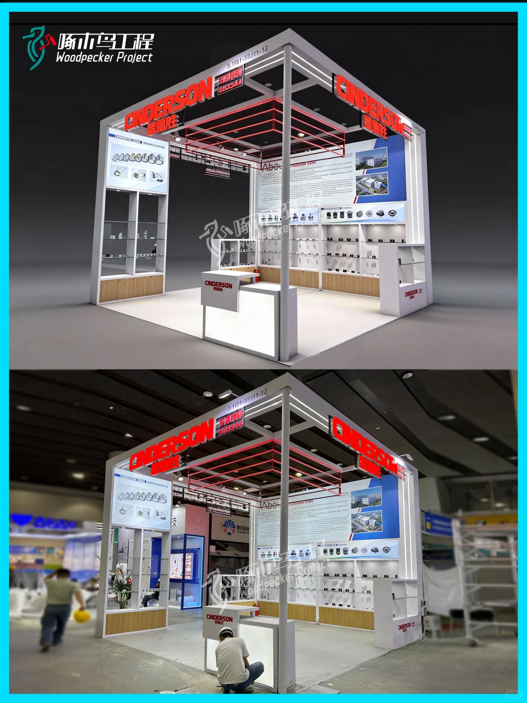 广交会展台案例，被赞誉为“中国第一展”