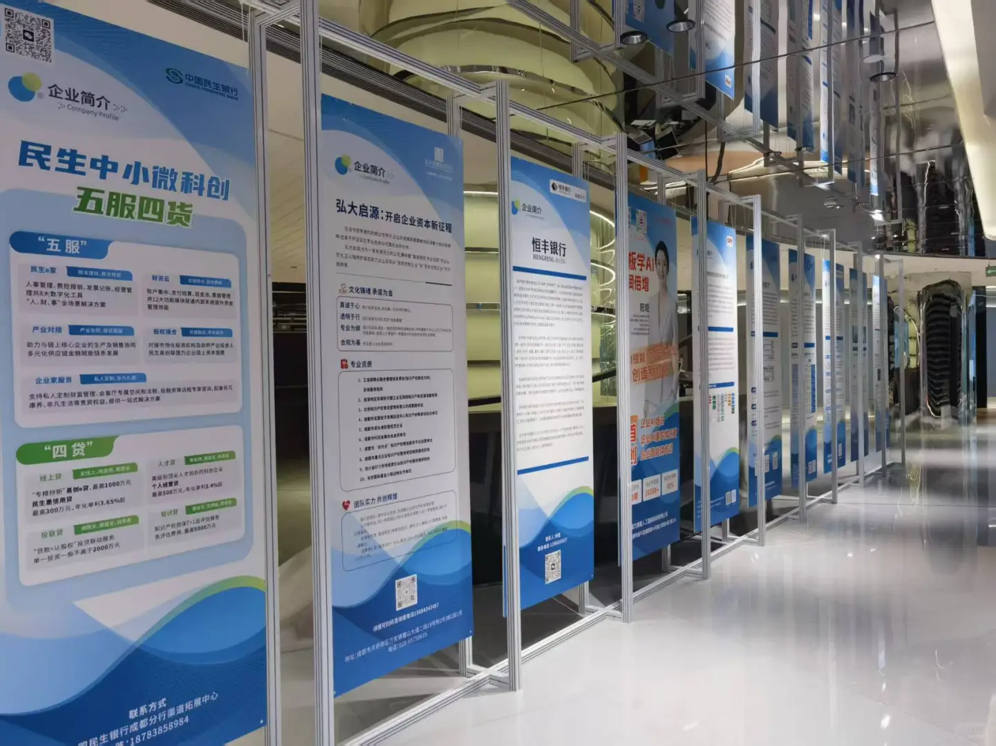 艺术展企业展、社区活动？展架一搭就出圈！