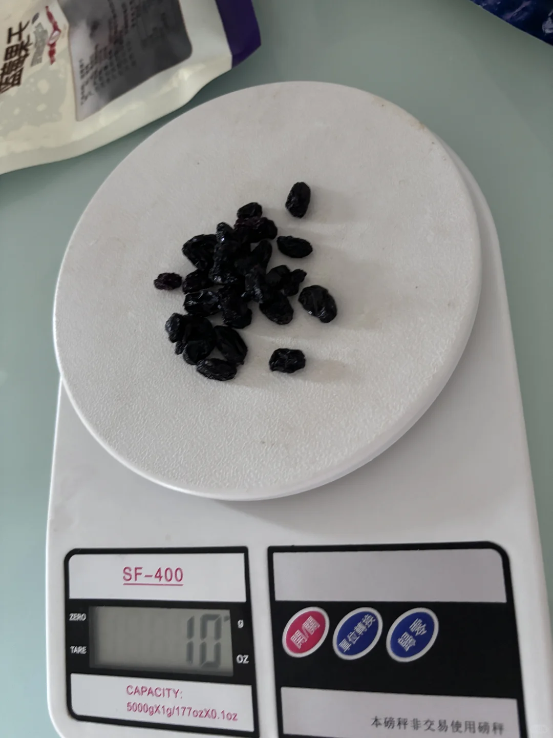 老了也会被骗买保健品的人