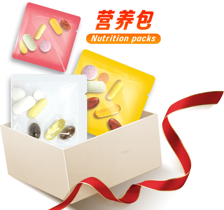 天呐‼️新西兰天然营养食品的跨境与进口～