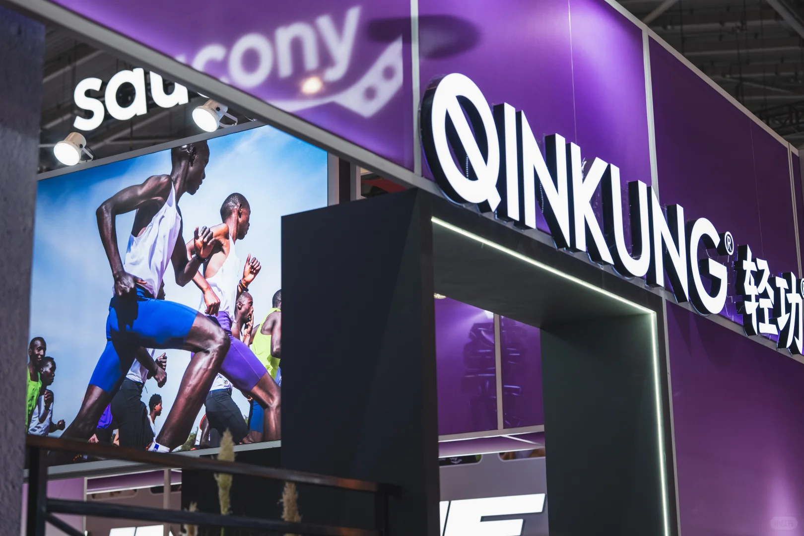 上马现场直击!|轻功展位