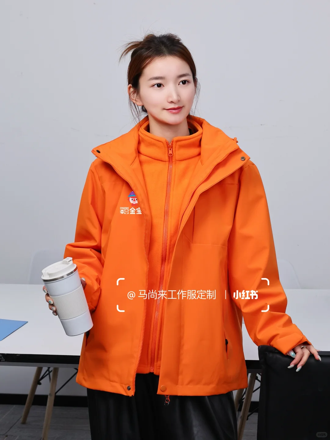 【教培机构定制工作服】老师的“元气橙”会发热