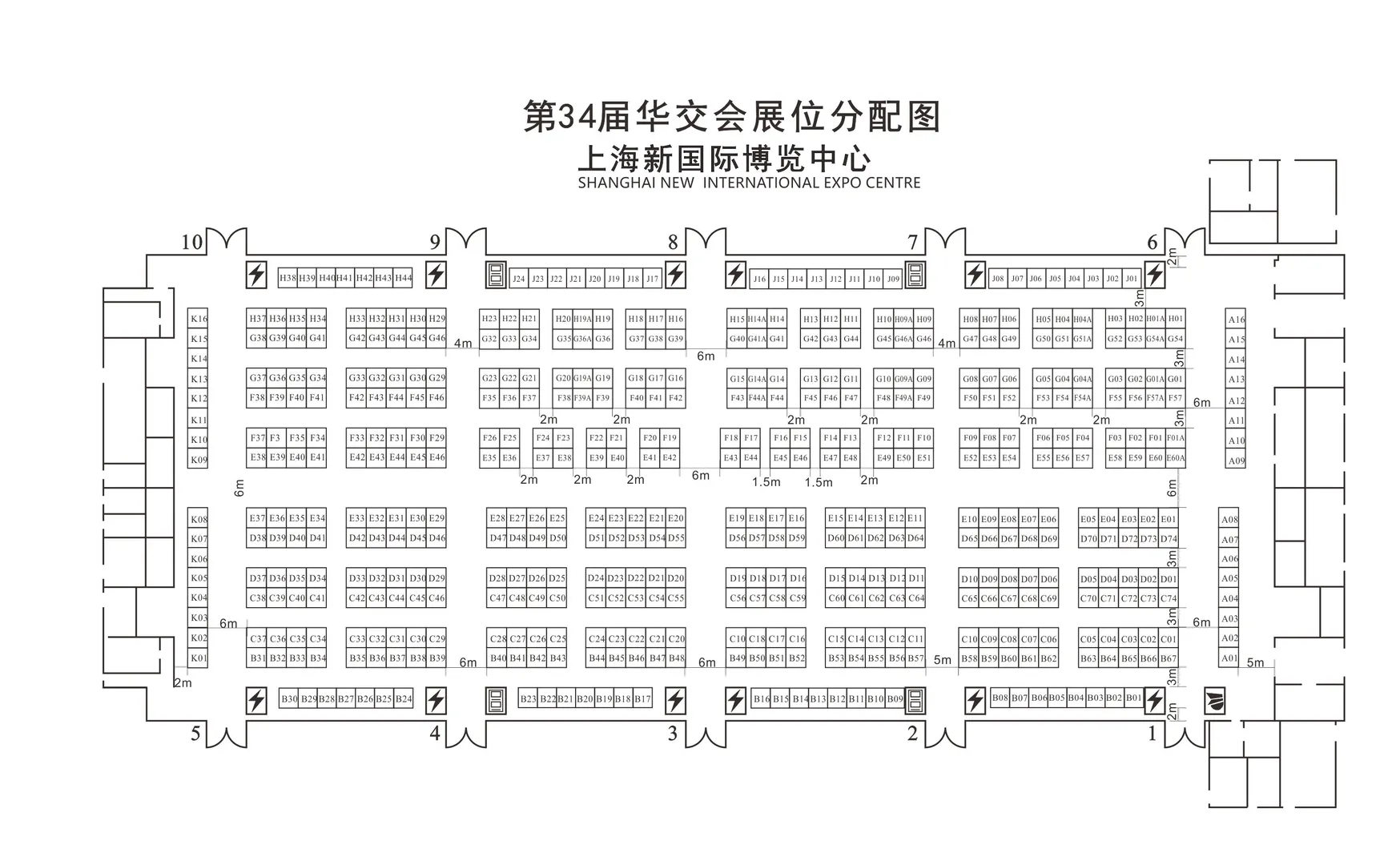 2026上海华交会黄金展位抢先预定中!