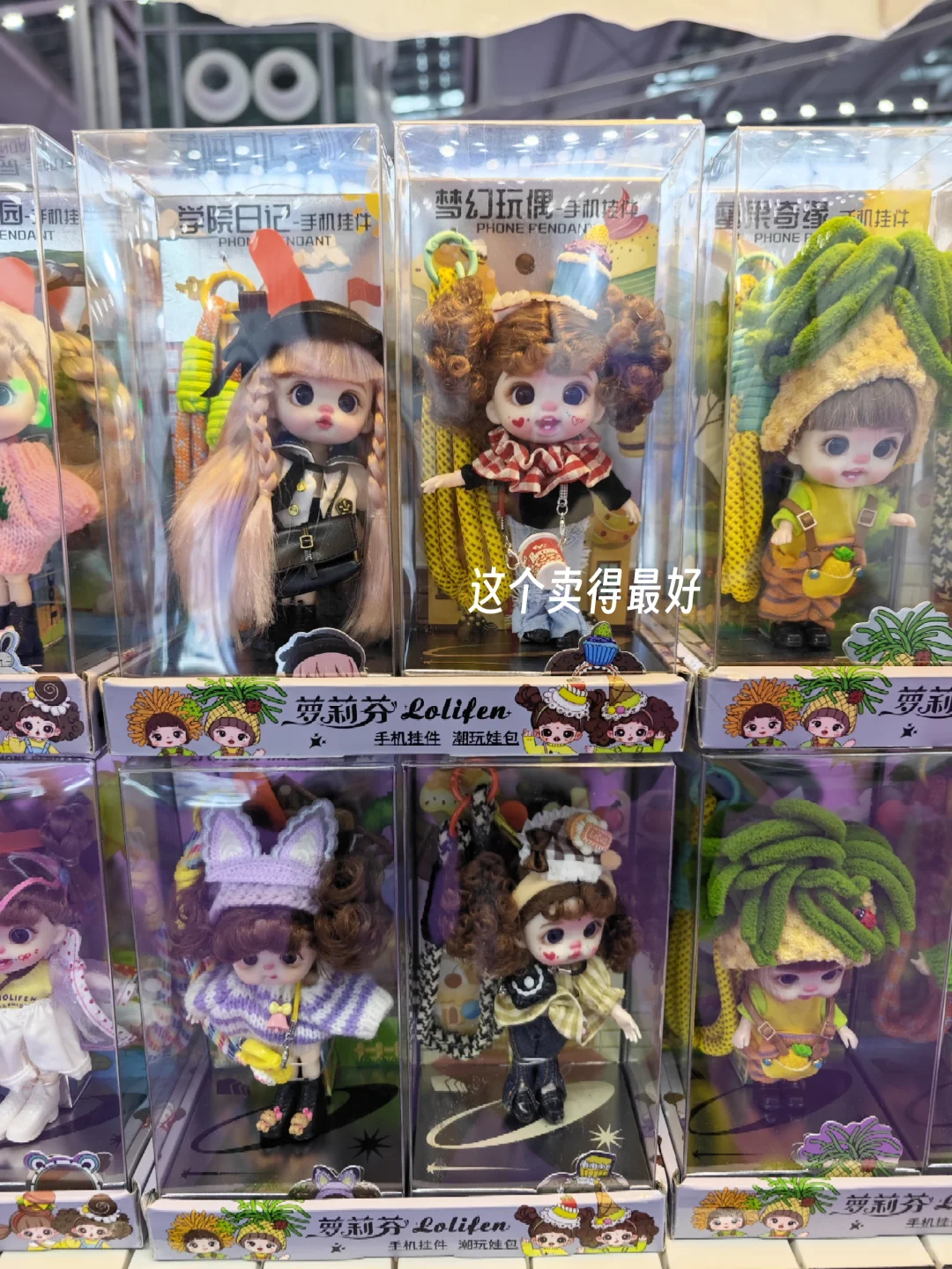 兼职（56）| 展务协助