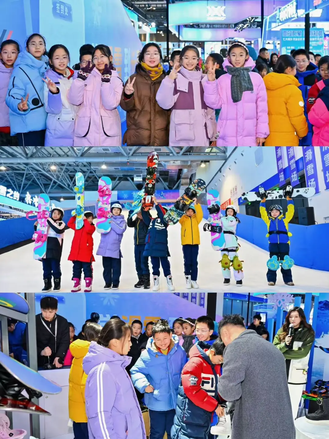 雪博会启幕｜人气爆棚，吉林人都在这了！