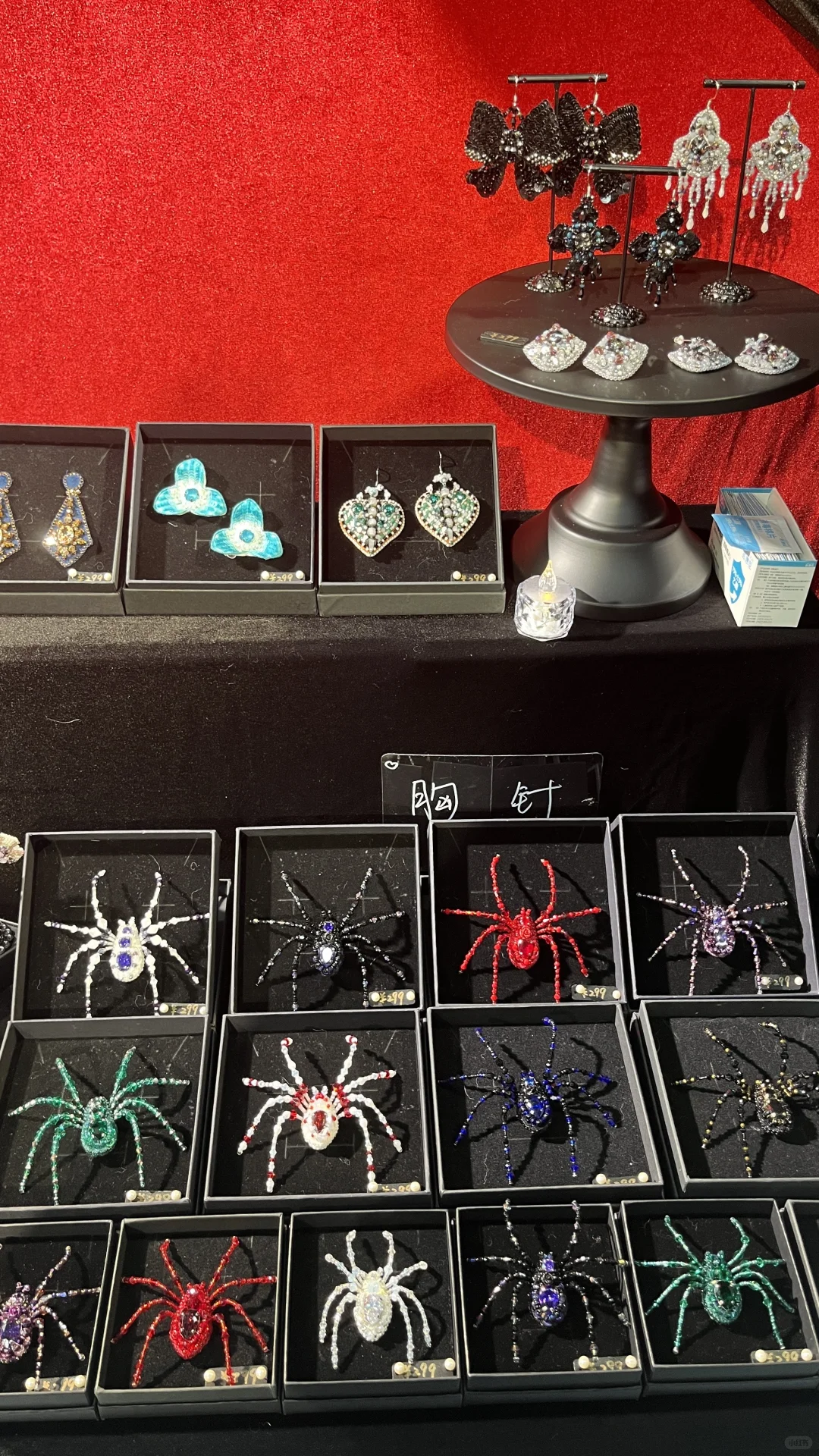 破界原创设计展