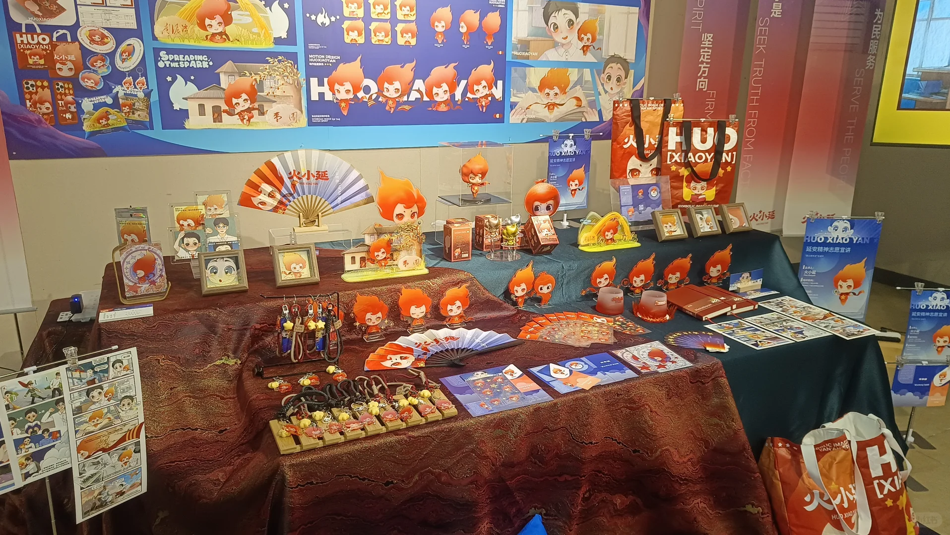 广艺设计学院研究生毕业设计展第三波～