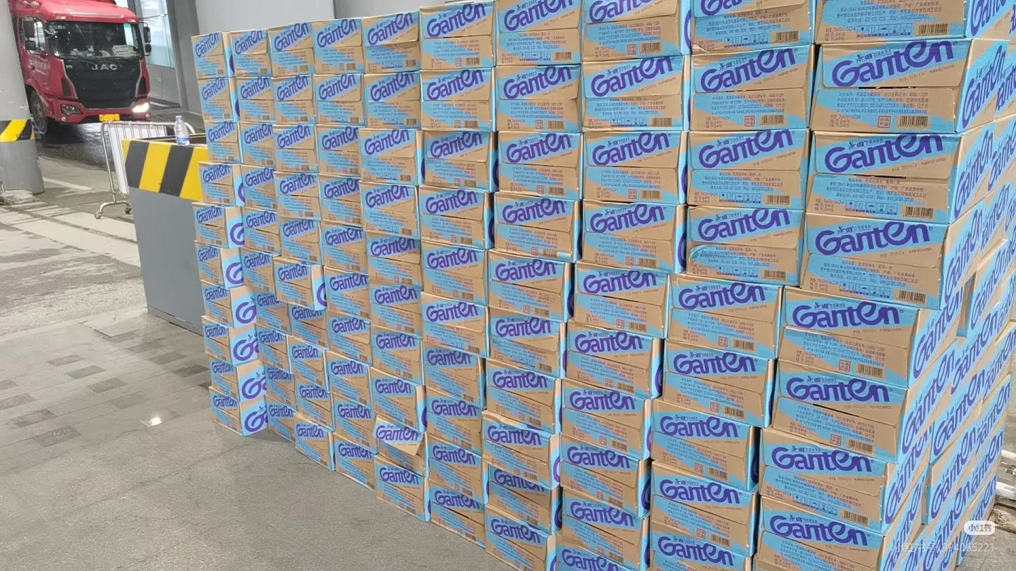 第31届广州酒店用品展景田水采购