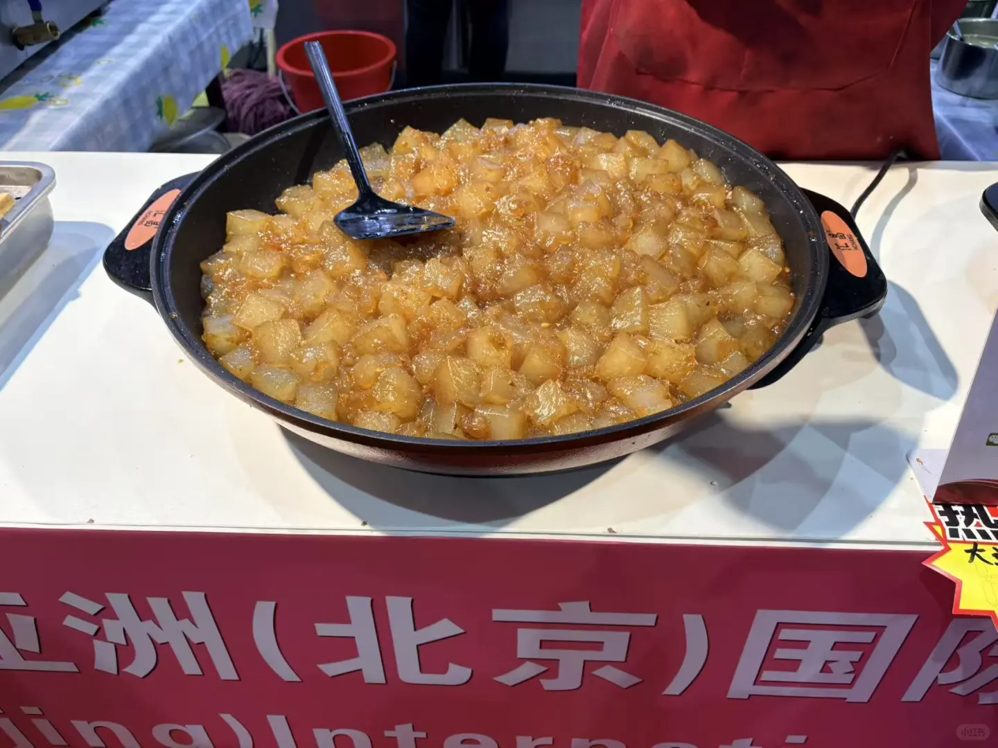 老国展的食品展，到本周末