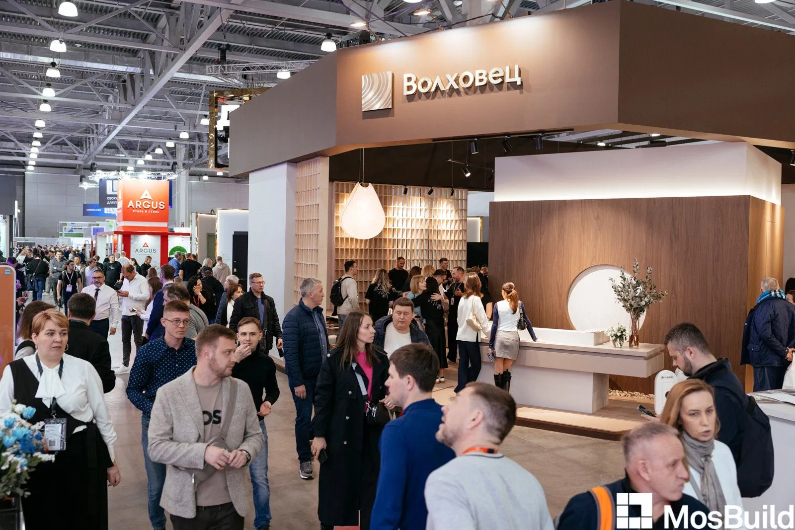 俄罗斯莫斯科建材展览会 MosBuild
