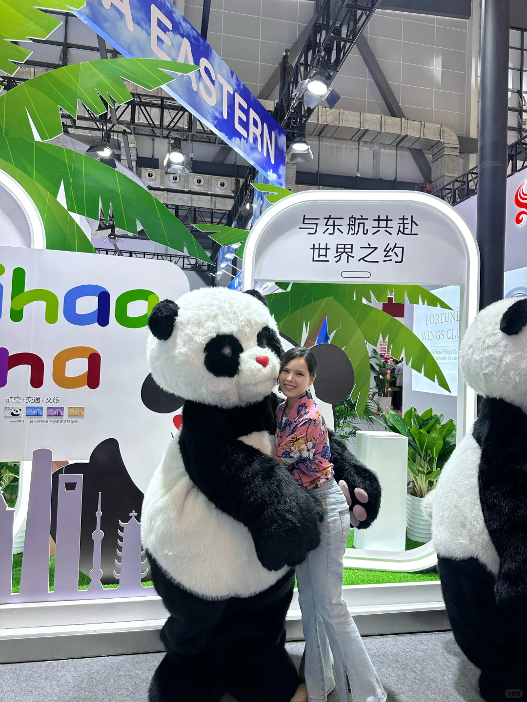 旅交会韩国馆大家都去了吗？漫画肖像绝了