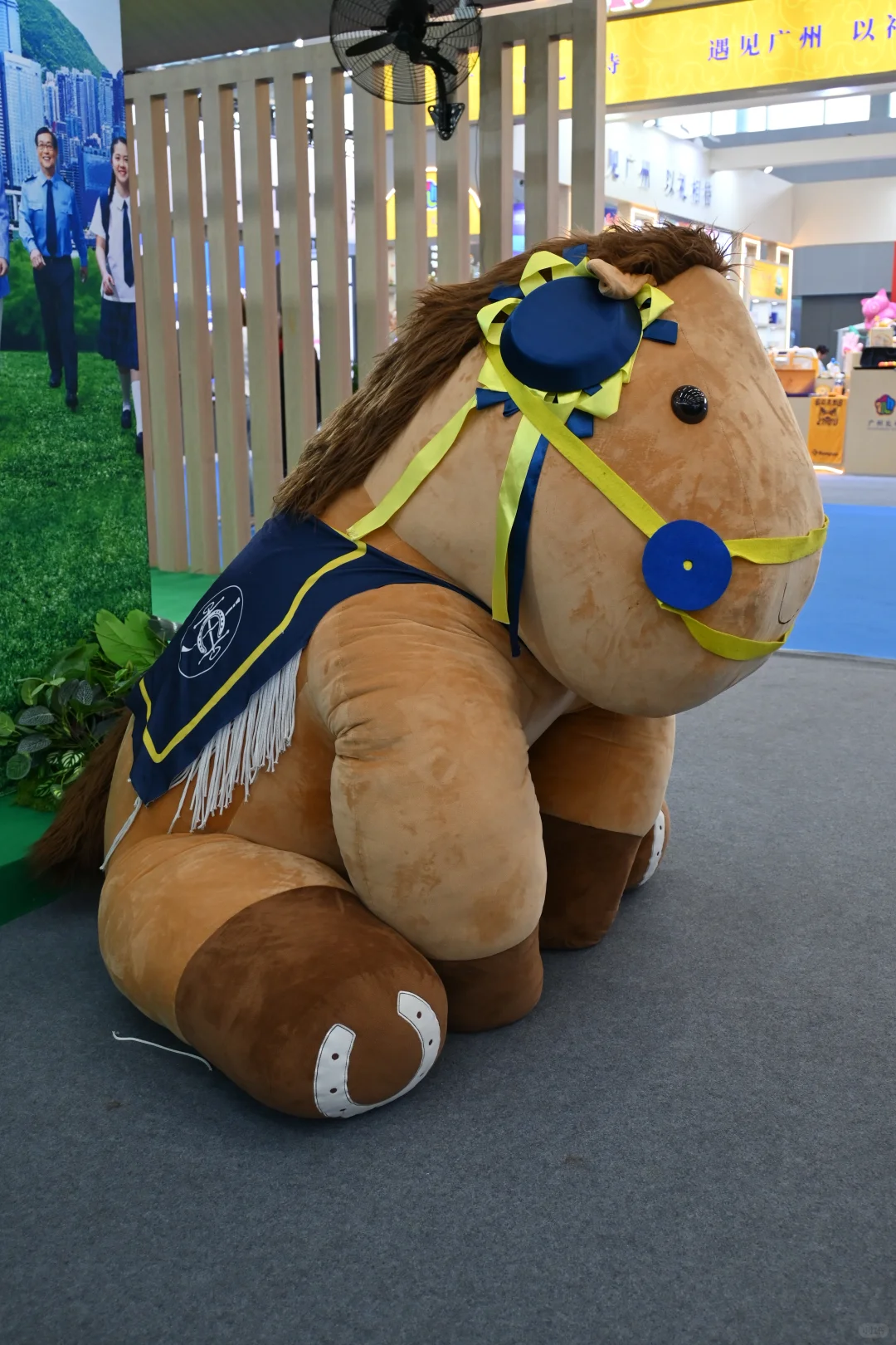 广州文化产业交易会