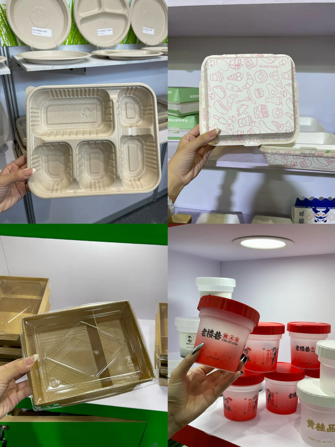 广州新展！酒店餐饮人别错过！