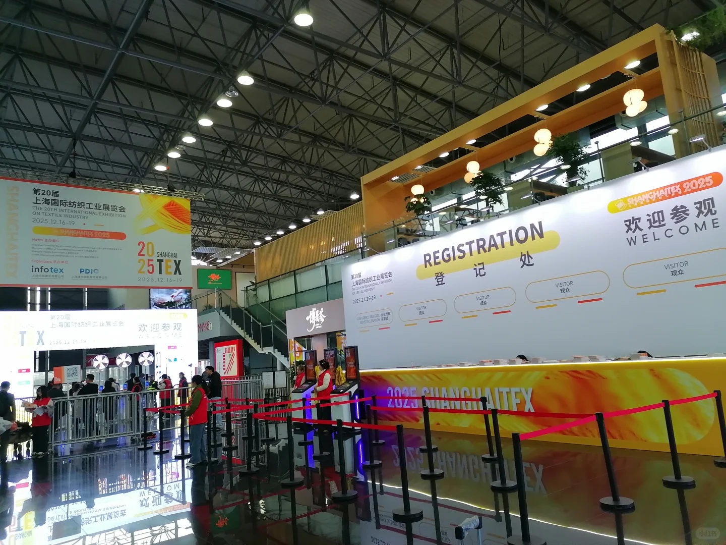 邀请函2025年1到19日上海国际纺织工业展