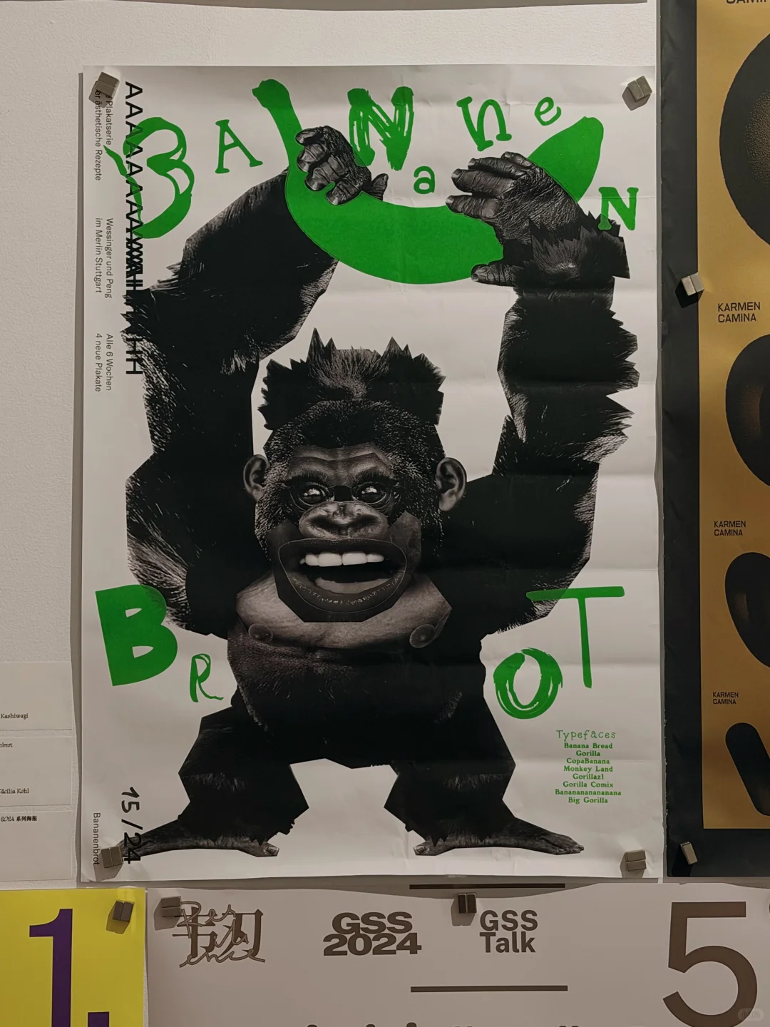 TopoPoster | 海报展必看！