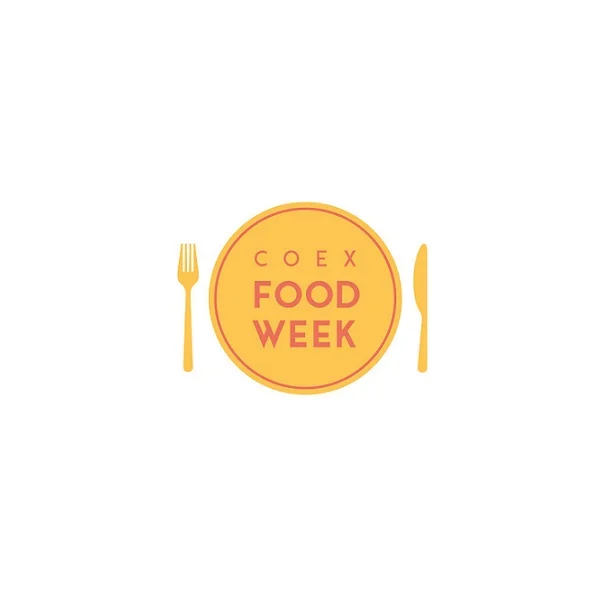 2026年韩国首尔食品展 Coex Food Week