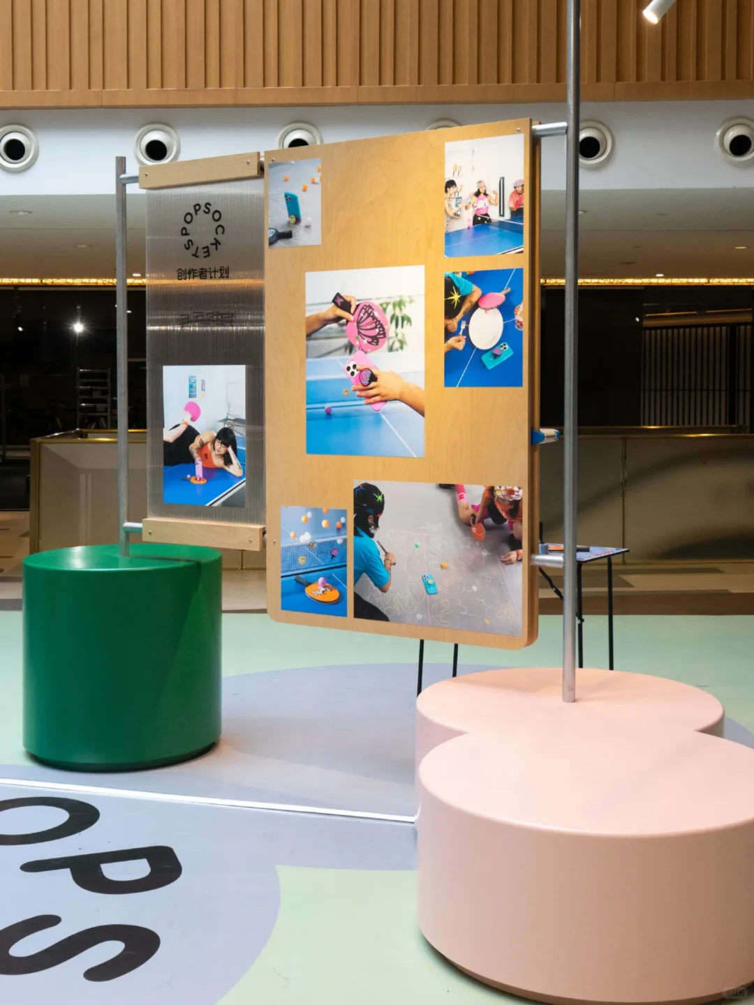 创作者计划临展艺术空间‖上海K11