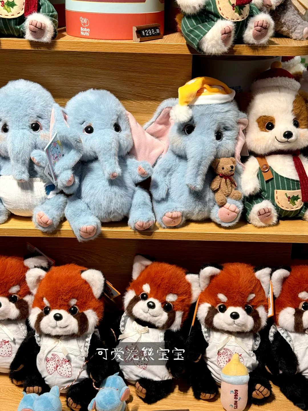 进入巨大的毛绒世界!上海最火毛绒展来啦