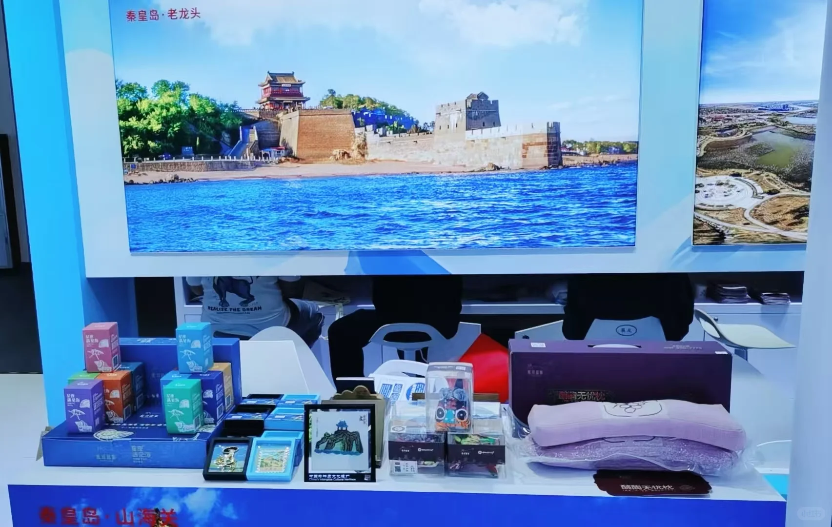 惊艳旅交会！当非遗文创邂逅世界目光