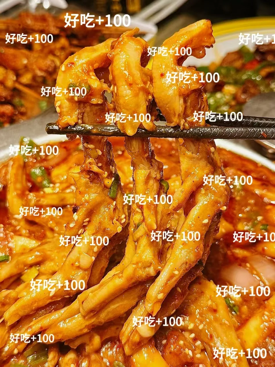 城南创意山！辣卤酒馆潮地?