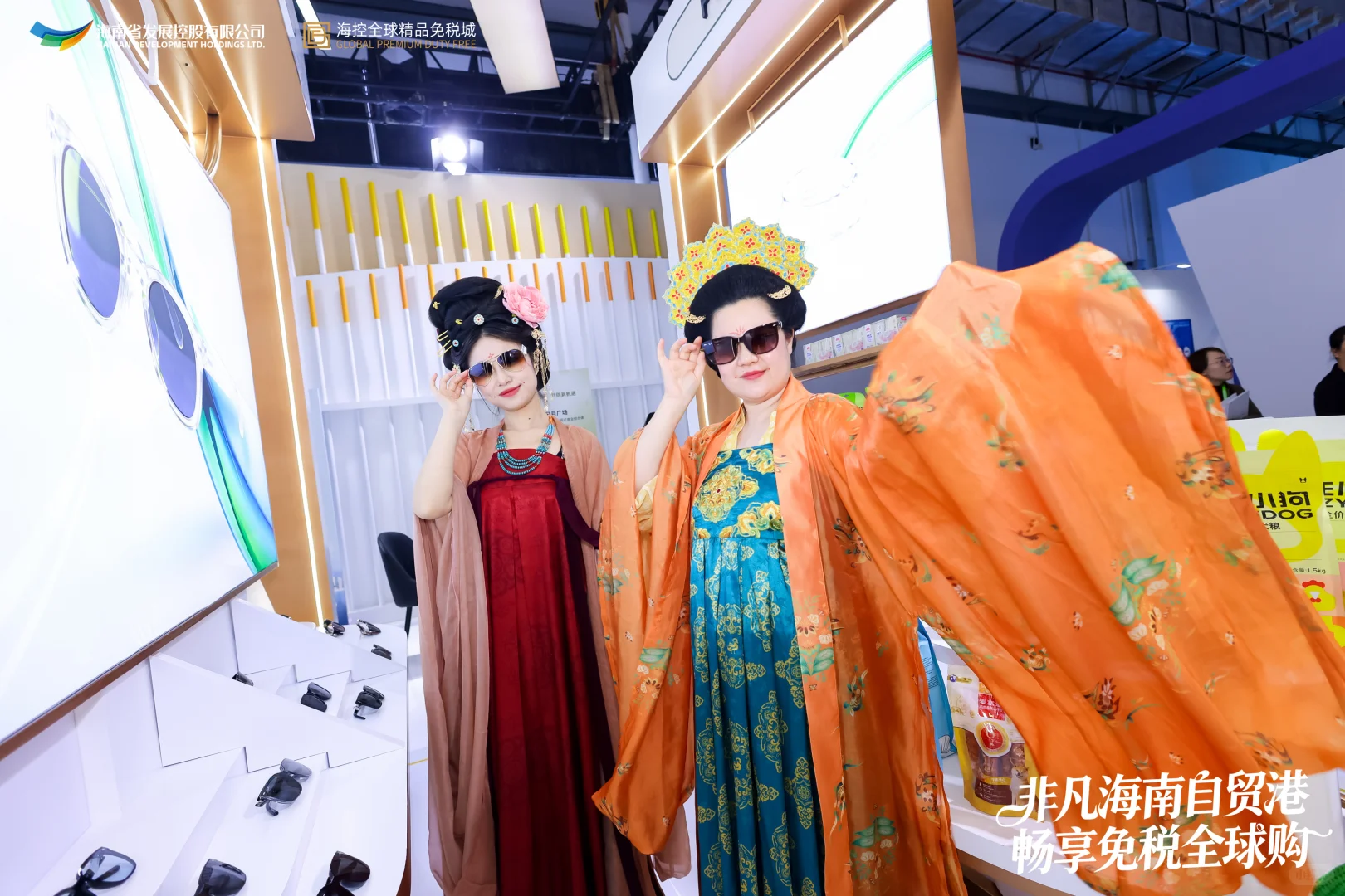 中国国际旅游交易会，海南会展中心