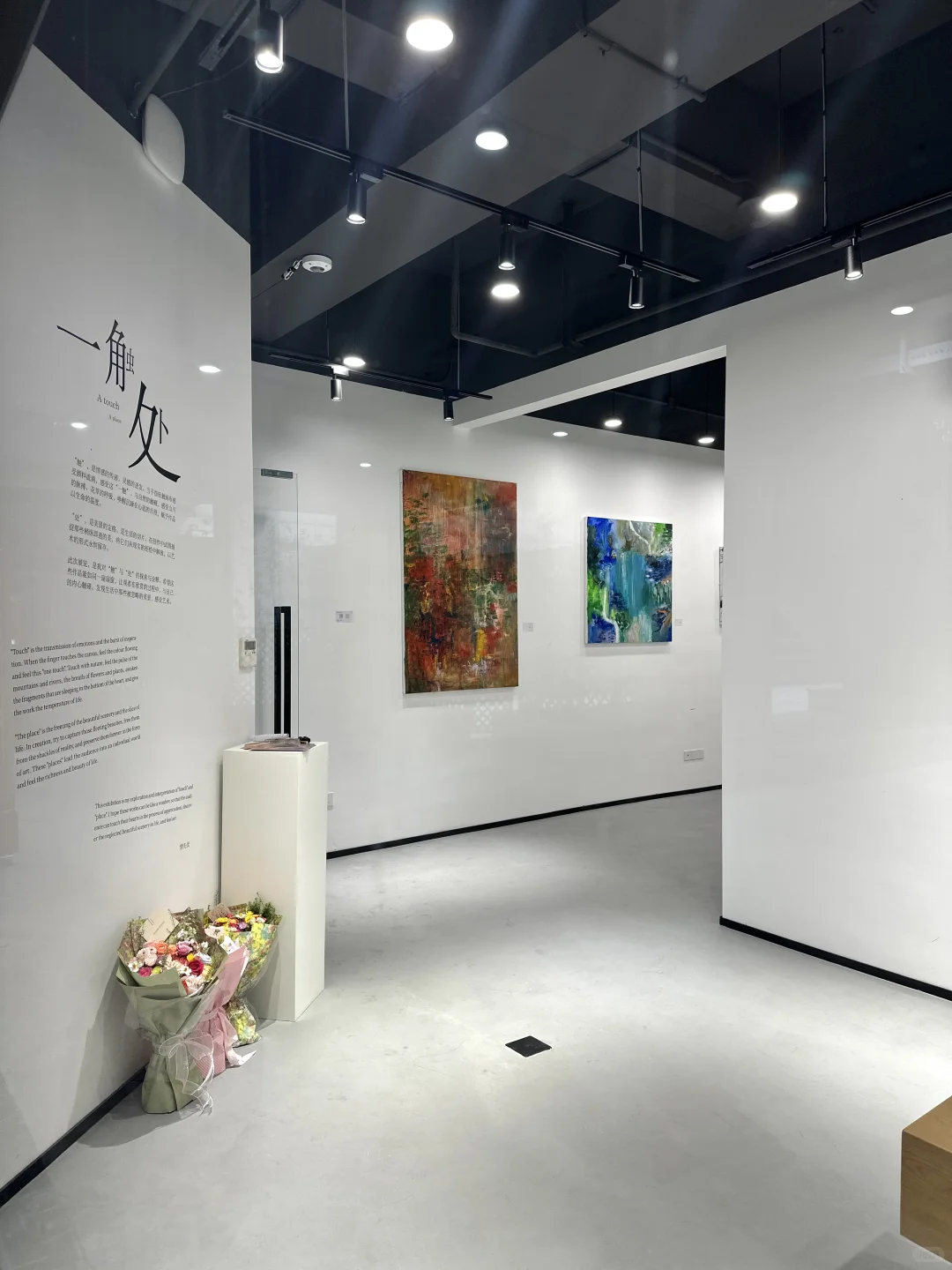 我的作品在L gallery正式开幕啦！