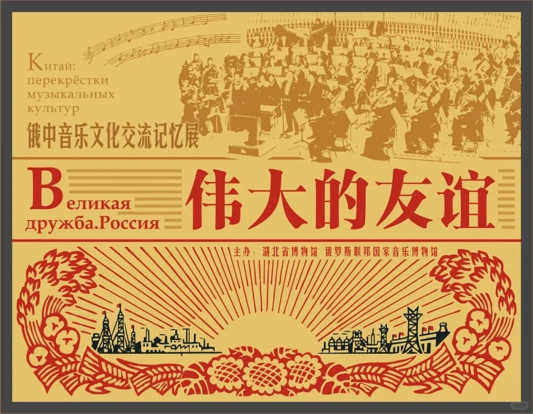 12月武汉看展｜超全14场新展汇总?赶紧收藏