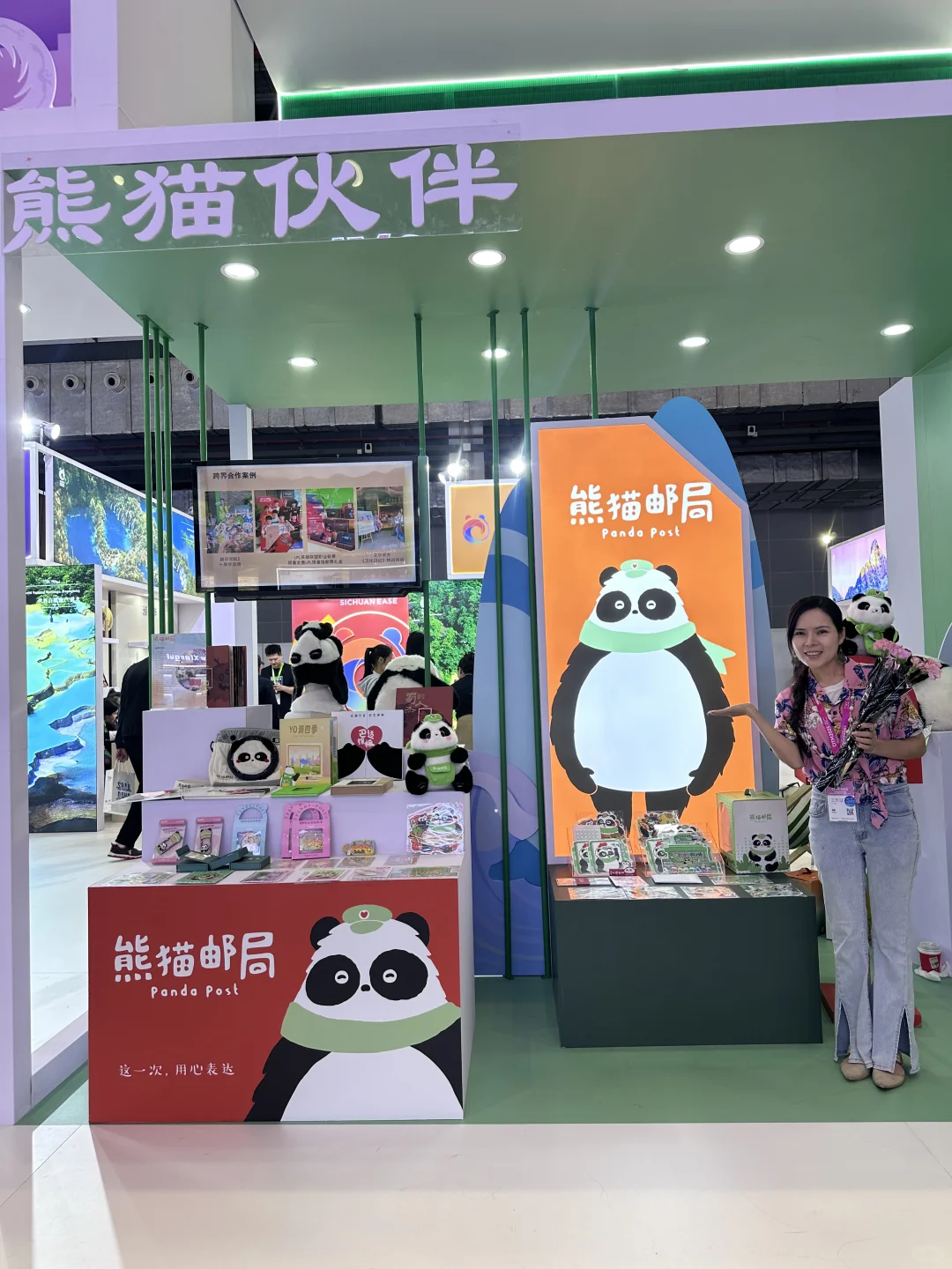 旅交会韩国馆大家都去了吗？漫画肖像绝了