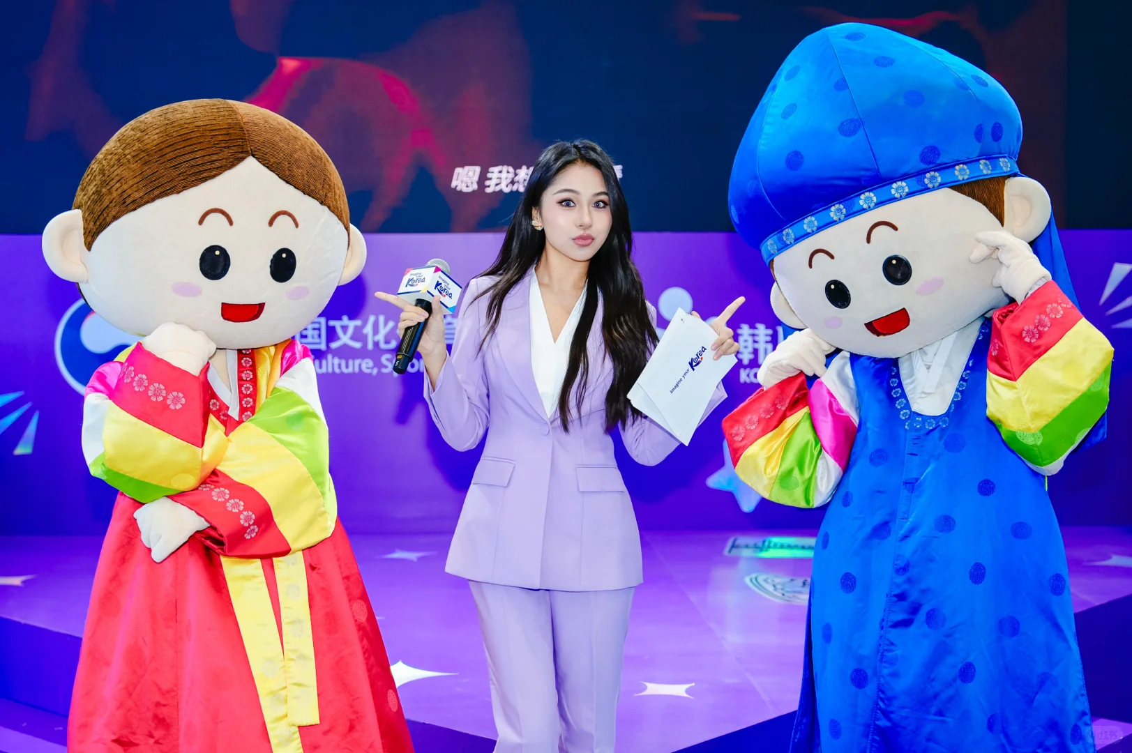 CITM海口·国际旅游交易会