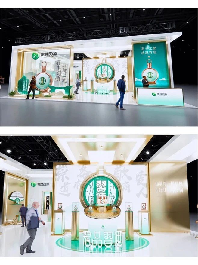 酒鬼逛展攻略✨小众款 vs 大牌款怎么选