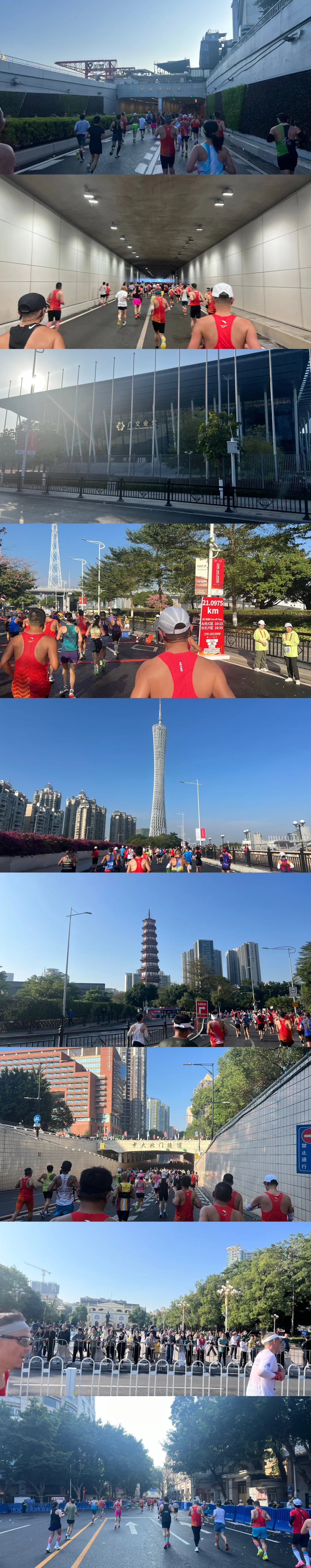 2025广州马拉松，冬至阳生，穗末派对！