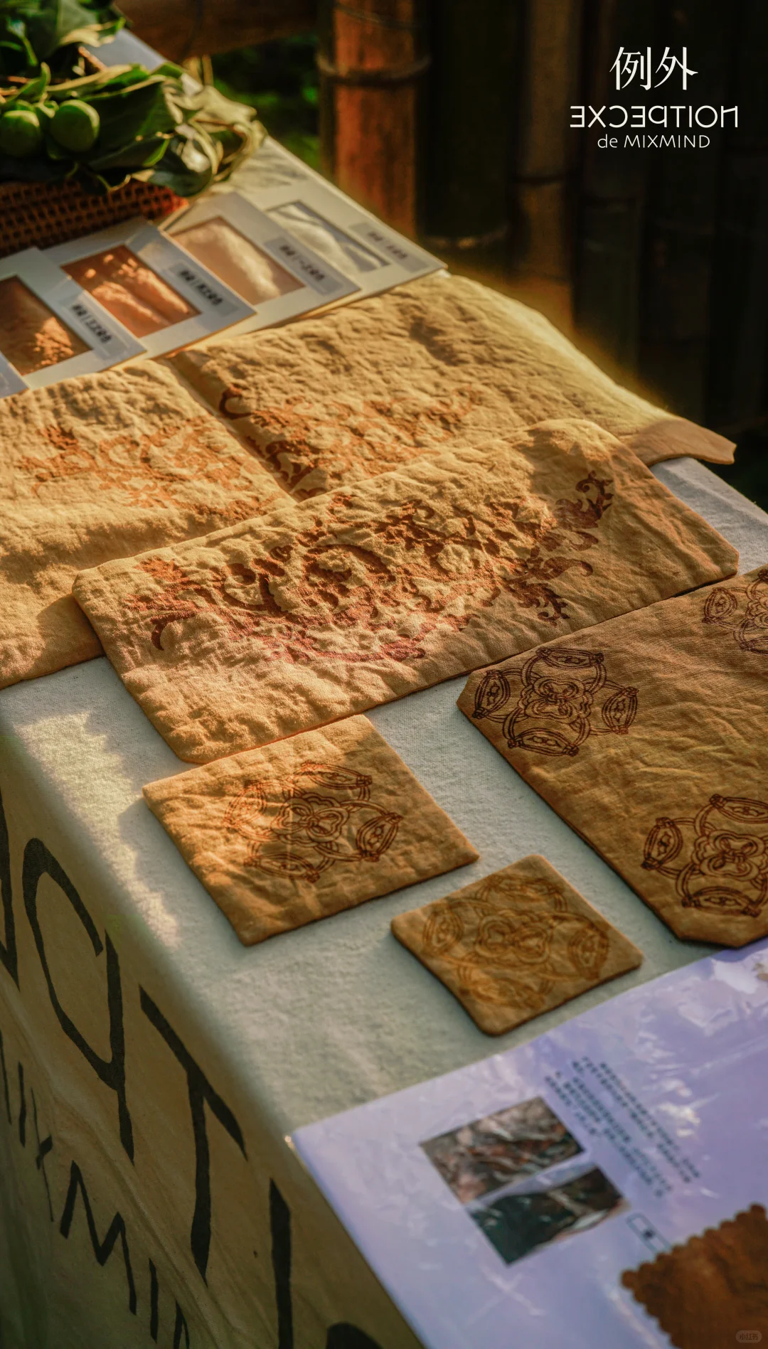 「例外」作为当代东方美学的践行者