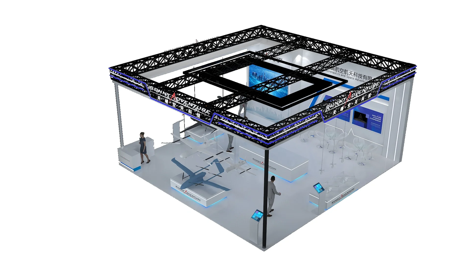 无人机展、低空经济参展必看!神级展台来啦✨