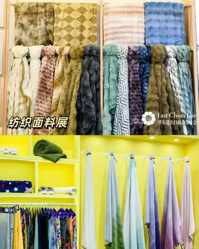 2026上海华交会黄金展位抢先预定中!