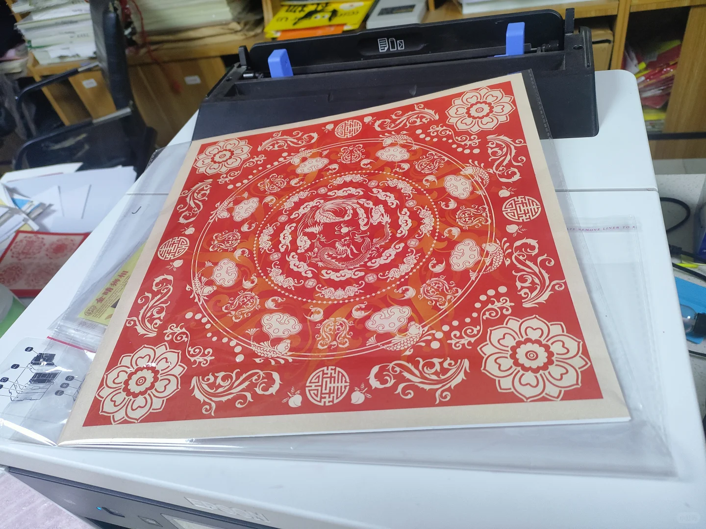 毕设中的硫酸纸彩印