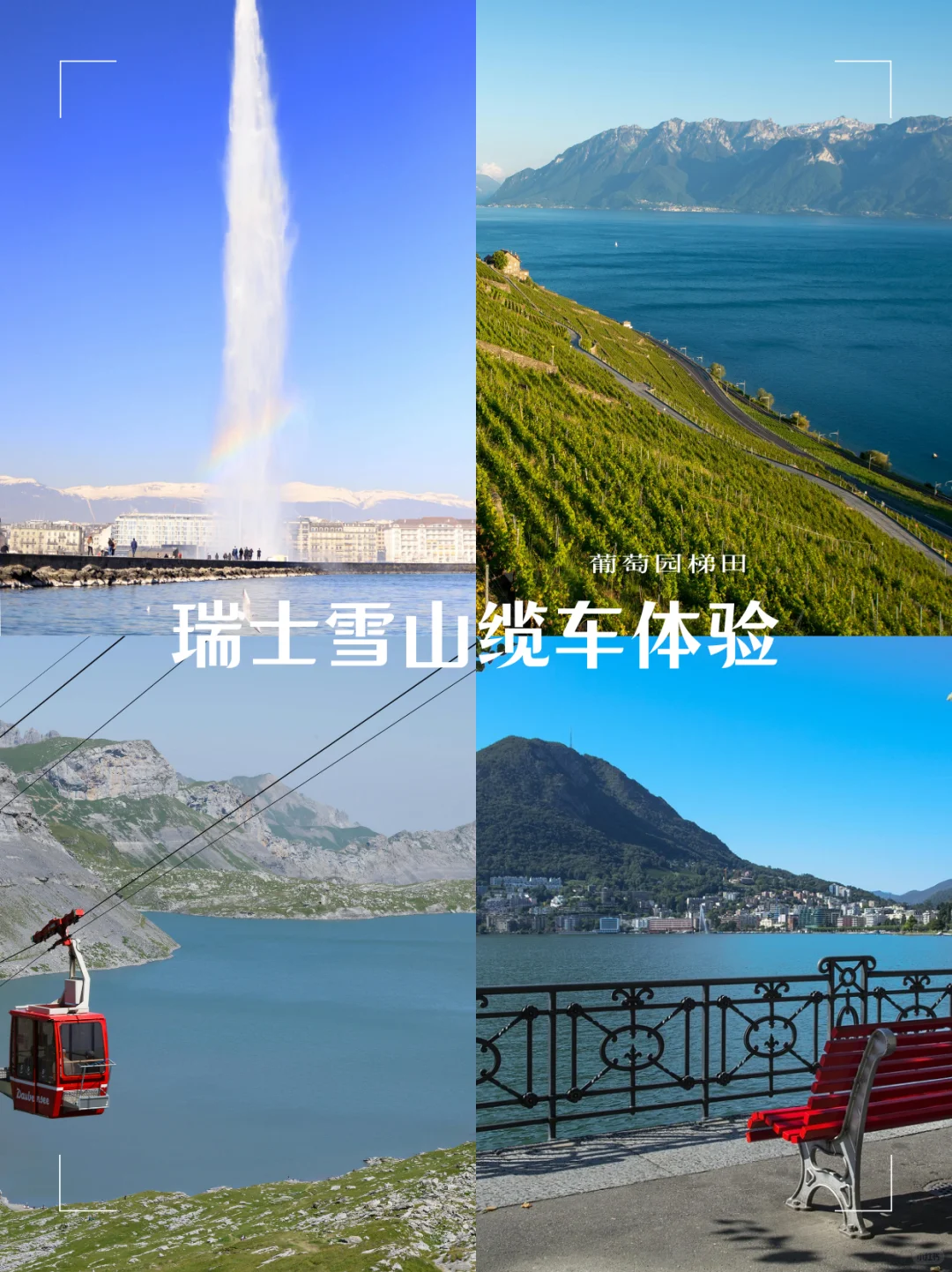 2026米兰家具展观展｜宝藏小众路线规划?