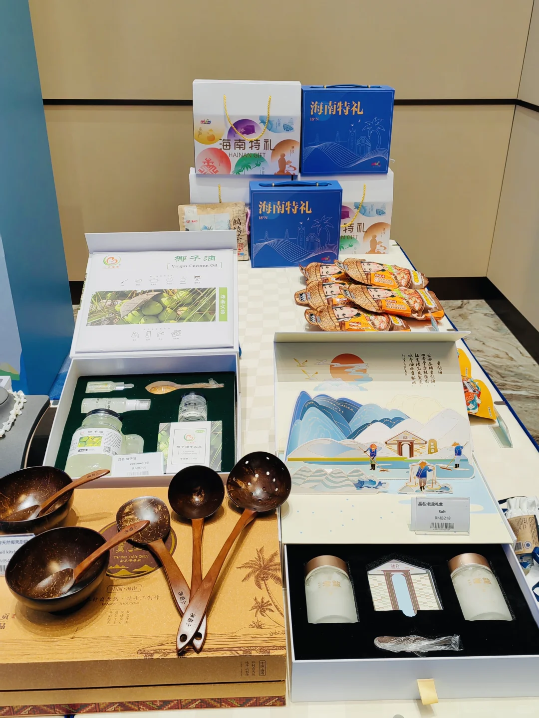 海南特礼亮相旅交会｜作为战略合作伙伴闪耀