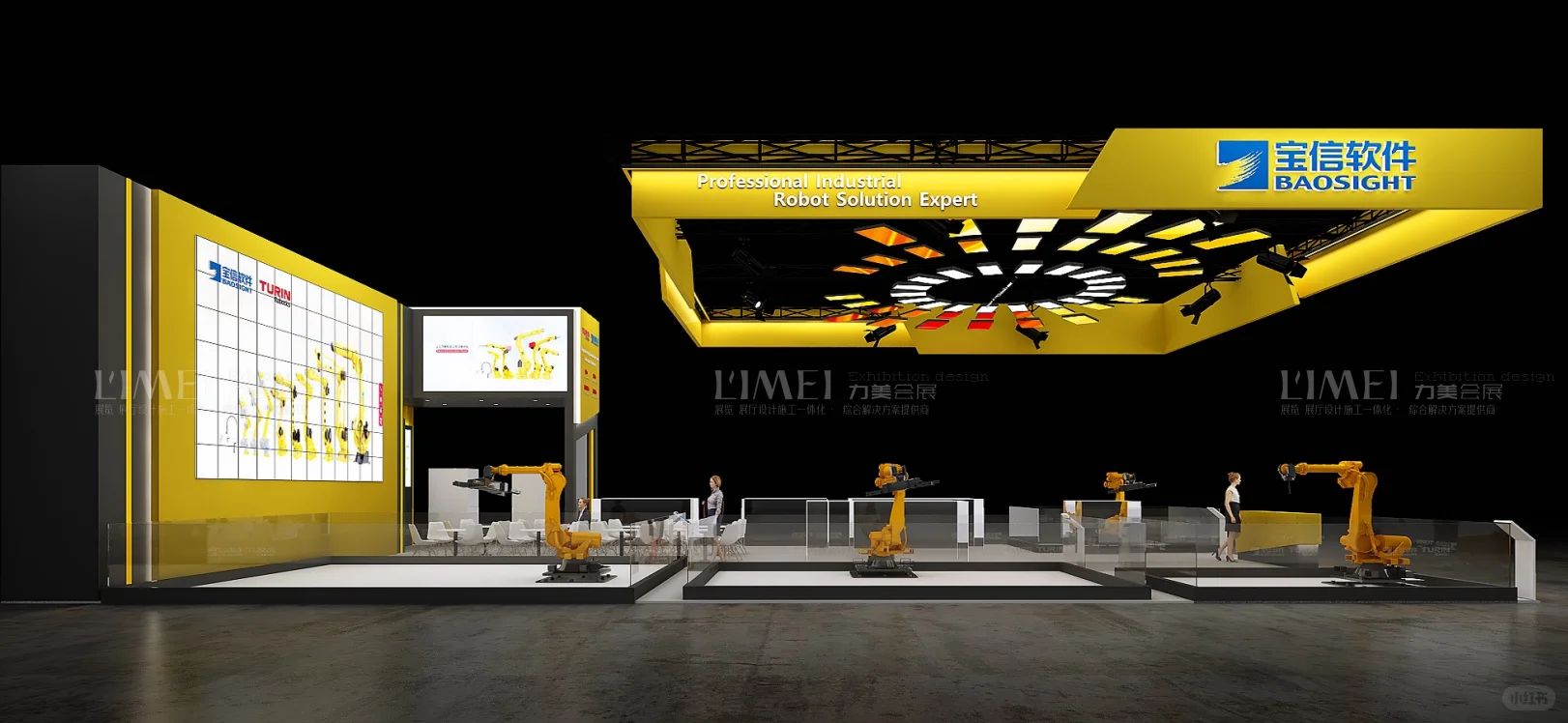 ITES深圳工业展爆款展台设计?